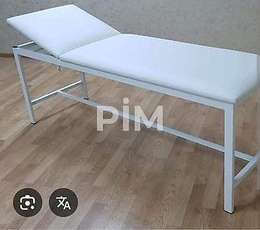 Yeni, ikisi bir yerde 170 manat - Çarpayı: ağ rəngdə, metal karkaslı