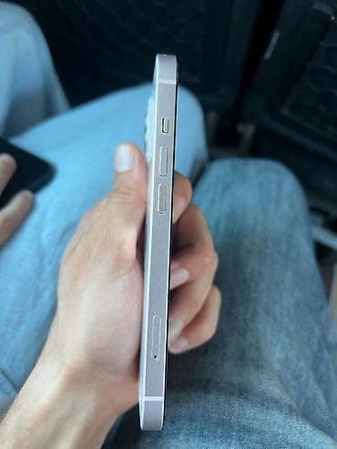 iphone 12 pro adapter: IPhone 13, 128 GB, Starlight — 3