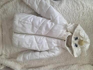 Kombinezon, Uniseks, 9 - 12 ay, H&M — 9