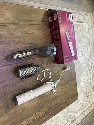 çanta: Daraq-fen Philips — 2