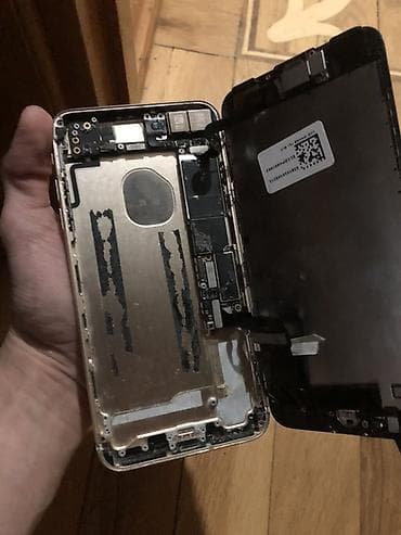 iphone 7 plus irşad: IPhone 7 Plus, 128 GB, Qızılı, Qırıq — 6