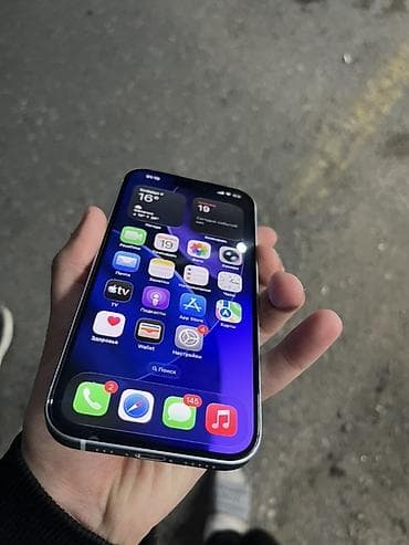 samsung tank 3 pro: IPhone 15, Ağ, Simsiz şarj, Face ID — 4