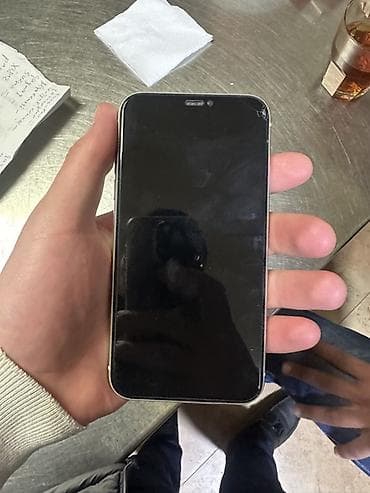 goruntu kamerası: IPhone 11, 128 GB, Ağ — 7