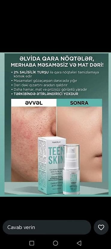 hamam papagi: Kosmetik dəst, Faberlic, 5 məhsul, Yeni, Pulsuz çatdırılma — 2