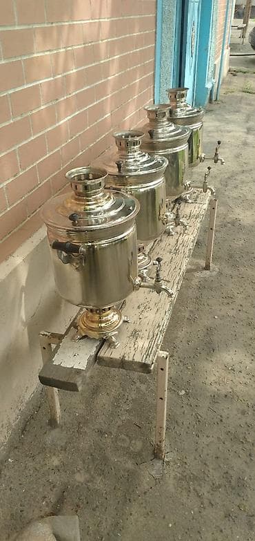 dying light the beast: Od Samovar, 10-dan çox l — 2