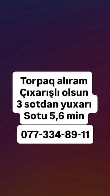 torpaq satilir type 1: Tikinti — 1