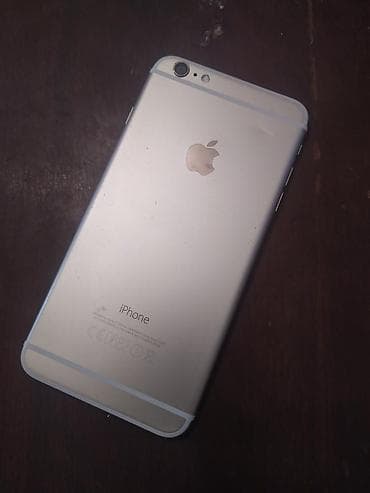 iphone 6s islenmis: IPhone 6s Plus, 16 GB, Qızılı — 2