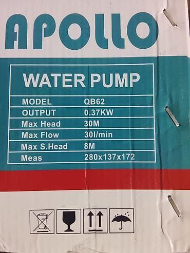 aqlay das: Nasos, Ev üçün (məişət), quraşdırılma Səthi, Yeni — 2