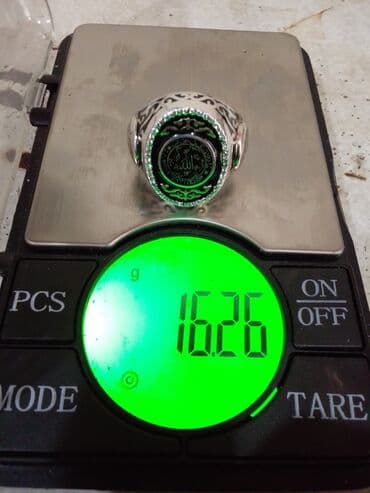 Opel: Üzük, Gümüş — 6