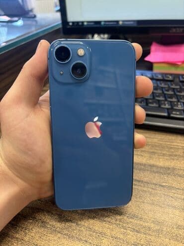 Lamborghini: IPhone 13, Mavi — 1