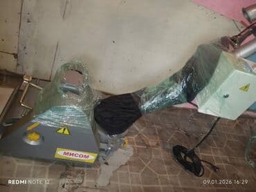 Крепежные изделия: Новый Полировочные аппарат — 1