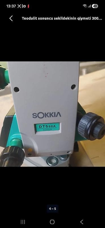 SOKKIA DT500A elektron teodolit - Brend/model: SOKKIA DT500A (etiket — 4