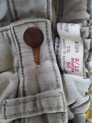 zara cins: Uşaq şalvarı – Zara BabyBoy Collection - Ölçü: 9–12 ay (80 sm) - Rəng — 3