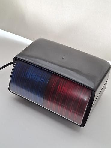 PM Miqalka Vintage “Premier Hazard” damalı mavi/qırmızı işıq bloku