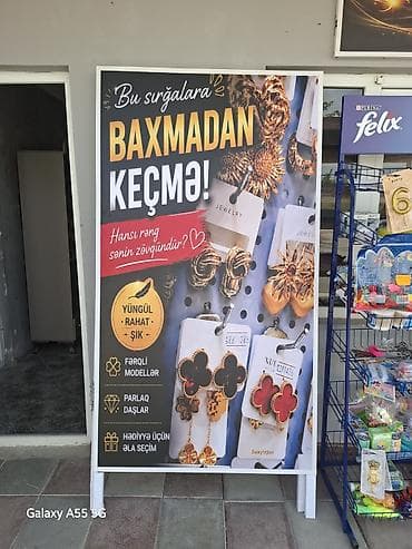 Рекламные щиты: İkiüzlü reklam stendi – “Bujuteriya Aləmi”işlənməyib bize uygun — 5