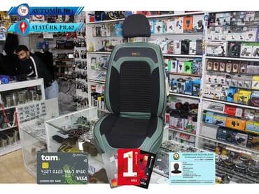 avtomobil oturacaqlarinin temiri: Oturacaq üzlüyü fd15 bundan başqa hər növ avtomobi̇l aksessuarlarinin — 1