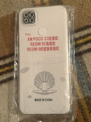 samsung galaxy a10 kabro: Müxtəlif modellər üçün telefon qabları dəsti - Model uyğunluqları — 19