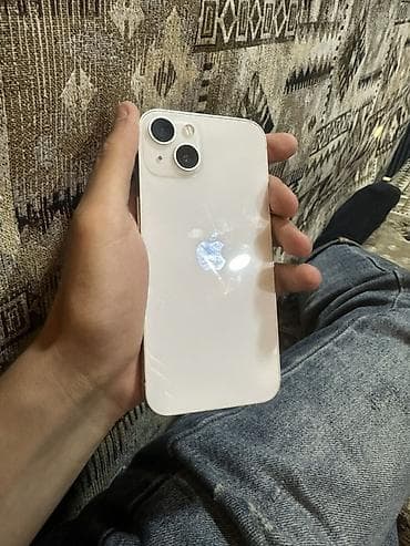 IPhone 13, Ağ, Face ID