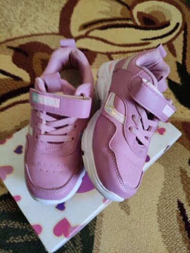 велосипеды 24 дюйма: Qız uşağı üçün çəhrayı krassovka, çox az geyilib, ölçüsü 23-dür — 5