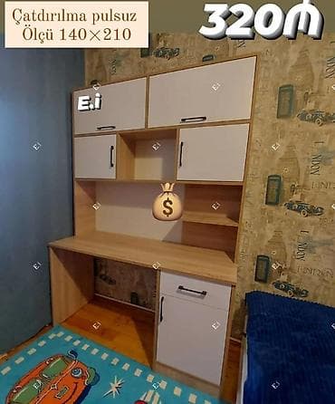 Kompüter masası, Yeni