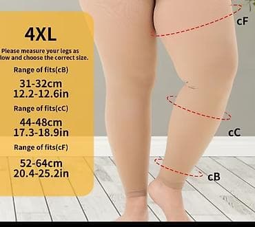 Компресионные чулки, (для варикоза)20-30мм.рт.ст, новые