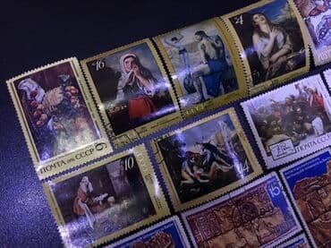 хочу продать марки: Müxtəlif ölkələrdən, o cümlədən SSRİ və Almaniya Demokratik — 2