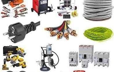 Ev və bağ: Elektrikmaterialları.

Elektrikə aid nə varsa münasib qiymətə satılır — 1