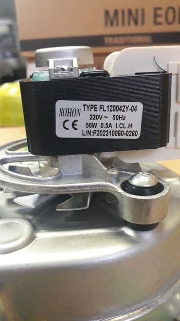 Kondisionerlər: Фон для Комби(новый)-80azn — 1