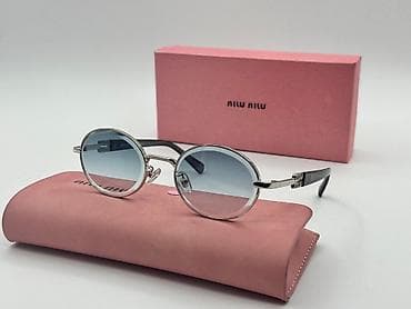 gün eynəyi: Gün eynəyi, Yeni — 5