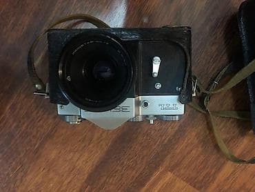 apple 9 pro max: Antik Zenit fotoapparat — 1