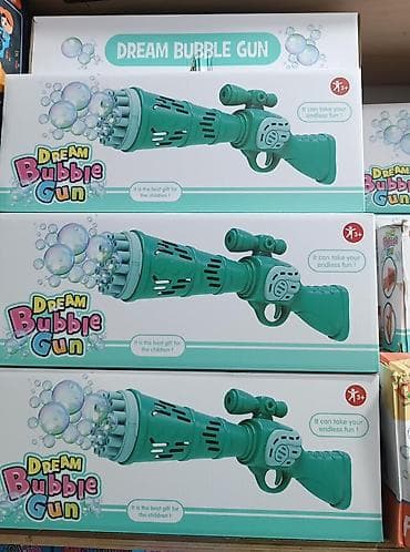 oyuncaq bmw: Məhsul: Dream Bubble Gun – uşaqlar üçün köpük silahı Xüsusiyyətlər: - — 1