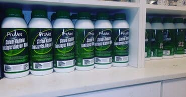 средство санит амин: Kombi və radiatorların ərpdən çirkdən təmizləyən maddələr, kombi — 4