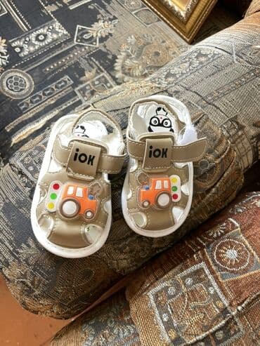 toxunma jilet modelleri: Uşaq ayaqqabıları dəsti - 1 cüt qara uşaq botu: bağlanma sistemi — 2