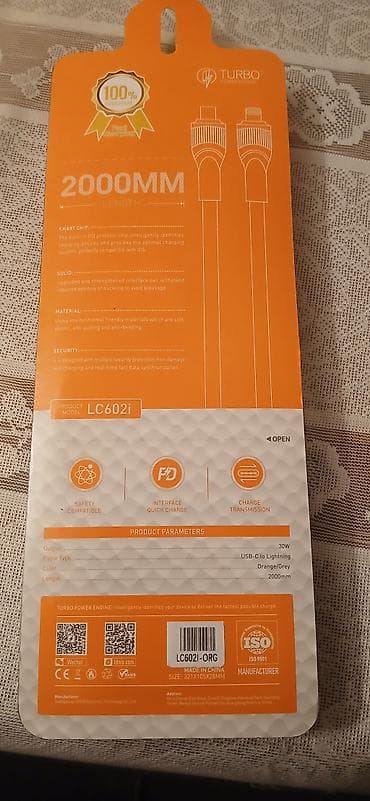 зарядка для айфона 5: Simsiz şarj cihazı > 20 Vt, Yeni — 2