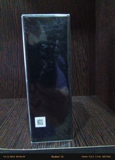 adore libre qiymeti: Yves Saint Laurent Libre В оригинальности можете убедиться сами по — 7