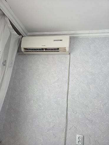 deri xalca: İkinəfərlik çarpayı, Dolab — 8