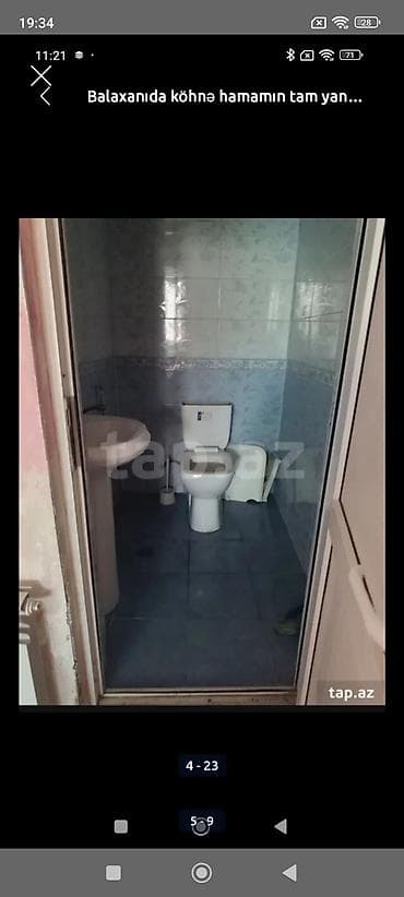 mingecevir ev: Təcilli Balaxanı qəsəbəsində yola 2 dəq yaxın addeni 2 otaqlı ev — 5