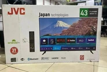 vadalaska türkçe ne demek: Televizor Anbardan satışı bizde. Butun modeller satişda var.Qiymətlər — 8