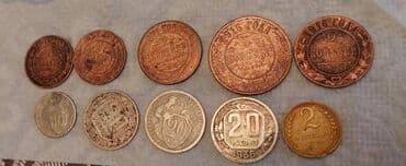 куплю старинные монеты дорого в бишкеке: Qedim pullar.1916.3.1916.2.1916.1.1908 — 2