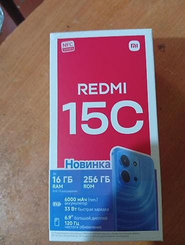 mini wi fi: Redmi 256 GB, rəng - Mavi, İki sim kartlı — 1