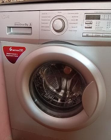 LG önyükləməli paltaryuyan - Yük: 6 kq - 6 Motion DD texnologiyası –