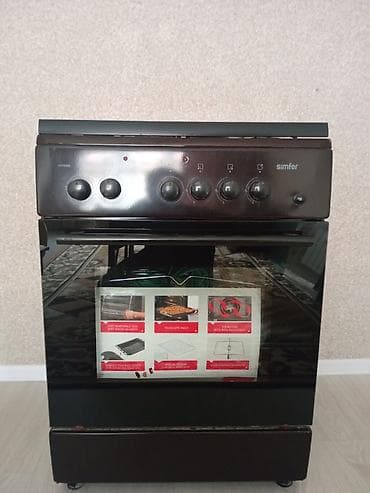 elektron kitab: Elektrik sobası Ayrıca dayanan, 4 gözlü — 1