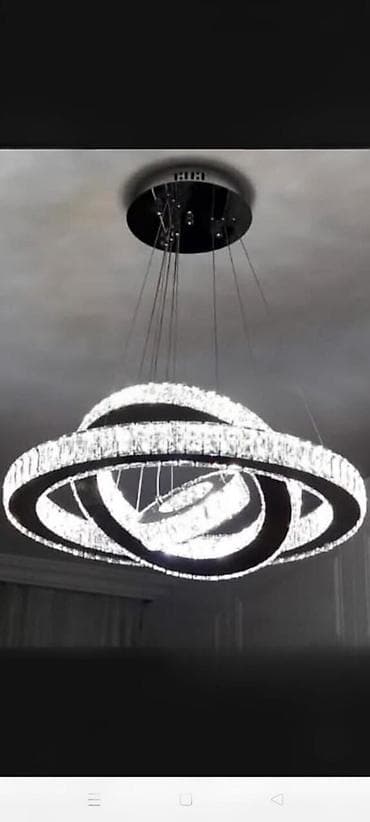 cil ciraqlar: Çılçıraq — 1