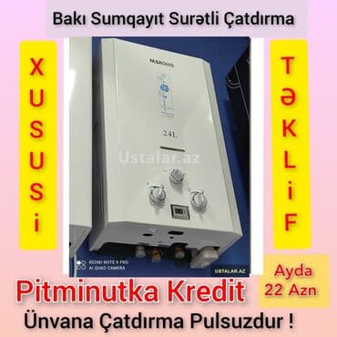 iran qazanlari: Su qızdırıcı Alev Su qızdırıcısı .Su qızdırıcı .Kalonka Pitminutqa — 1