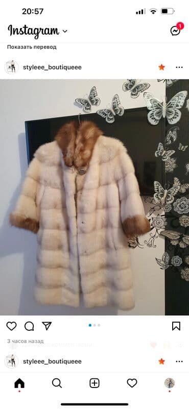 женские мокасины с мехом: Norka tebii tuk — 1