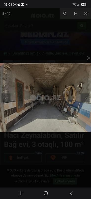 Продажа дач: Масазыр, 100 м², 3 комнаты, Без бассейна, Водопровод — 2