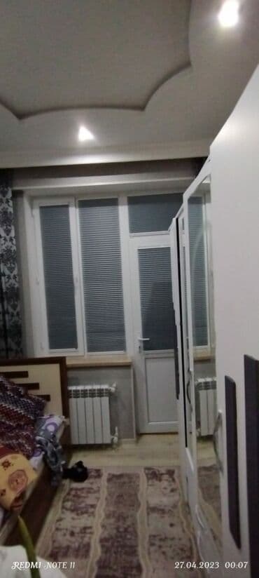 pərdə jaluz: Yeni, Alüminium Plisse, rəng - Ağ, Pulsuz çatdırılma — 1
