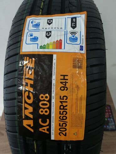 teker alemi sumqayit: Anchee şinləri kredit, taksit və nağd endirimli qiymətə bizdən əldə — 1