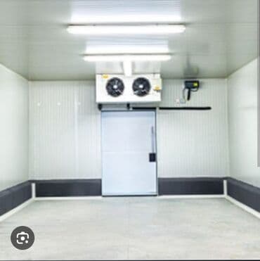 Soyuducu anbar soyuducu kamera temir edilmesi istenilen olcude — 1