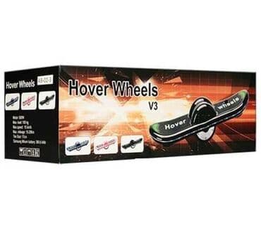 hover bohart: Elektro Skeyt Smart Balance Wheels Hover 

Yenidir — 1